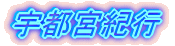 Fs{Is