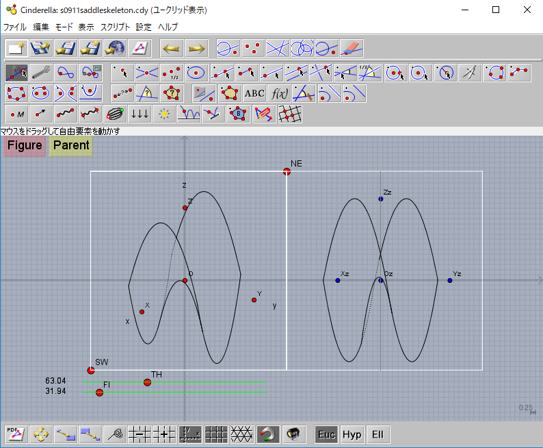 mingwの動作確認